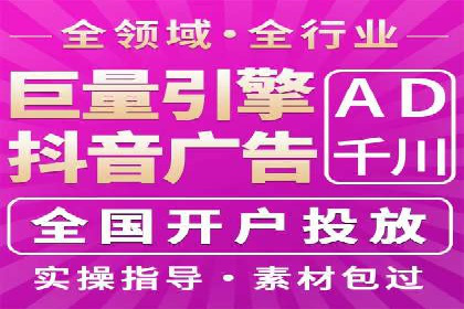 百度推广排名技巧：提升关键词排名的实战案例